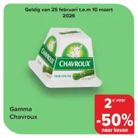 promo